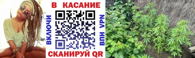 Купить закладку Амфетамин СК МЕФ Метадон ГАШ Псилоцибиновые грибы Аткарск