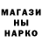 Метадон мёд prinaos
