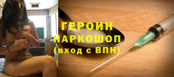 хмурый Липки