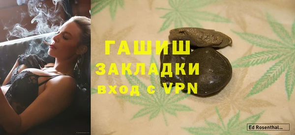 винт Куйбышев