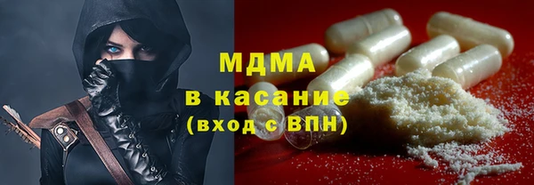 хмурый Липки