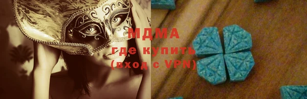 хмурый Липки