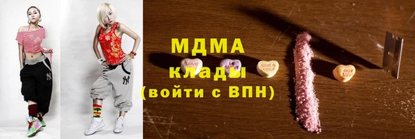 марки nbome Кукмор