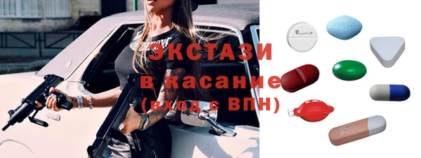 хмурый Липки