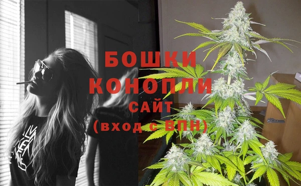 марки nbome Кукмор