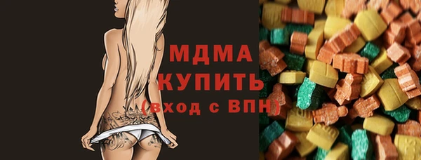 прущие крисы Лихославль