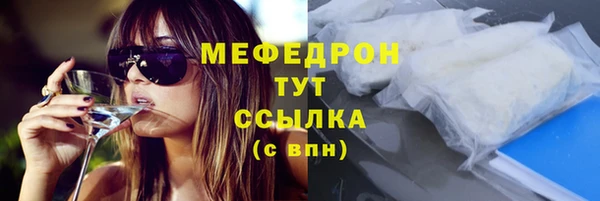 2c-b Лиски