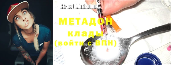 прущие крисы Лихославль
