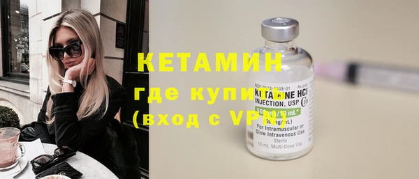 мефедрон мука Кулебаки