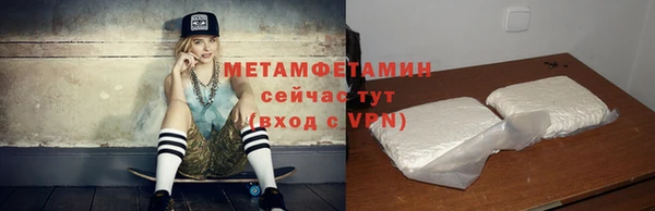 2c-b Лиски