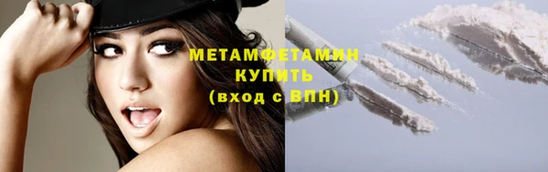 2c-b Лиски