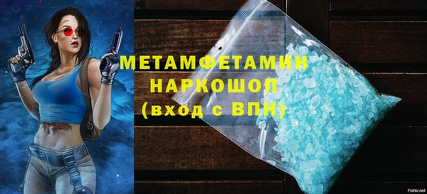 хмурый Липки