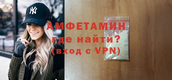 2c-b Лиски