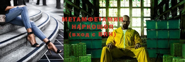 прущие крисы Лихославль
