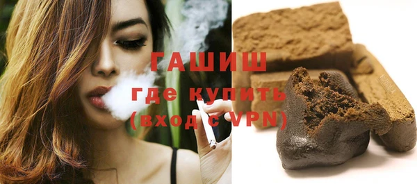 хмурый Липки