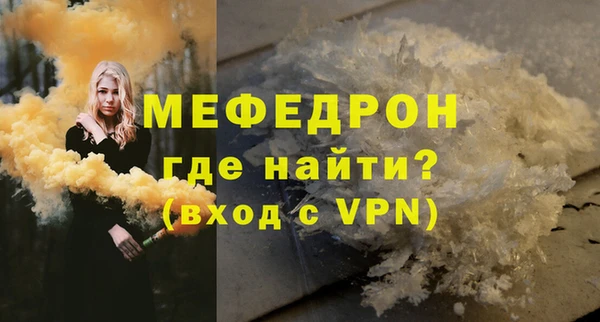 хмурый Липки