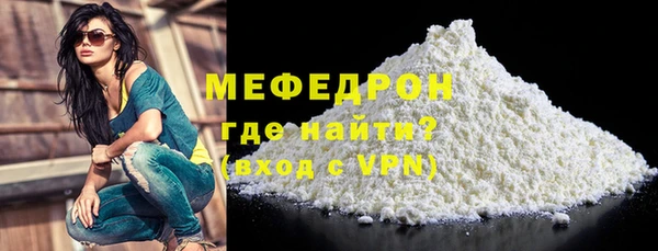 прущие крисы Лихославль