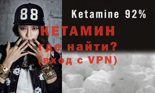 хмурый Липки