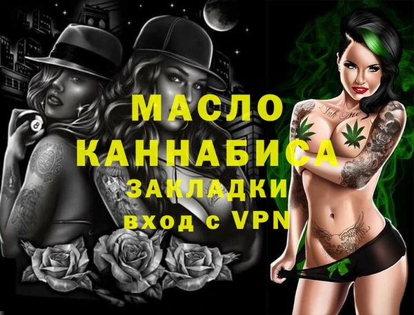 прущие крисы Лихославль