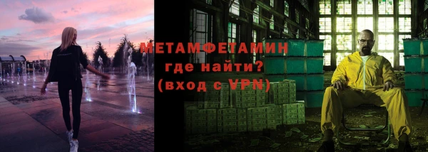 прущие крисы Лихославль