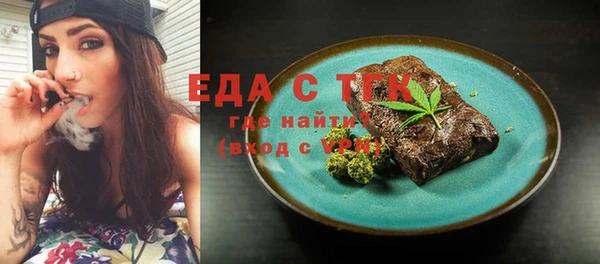 прущие крисы Лихославль