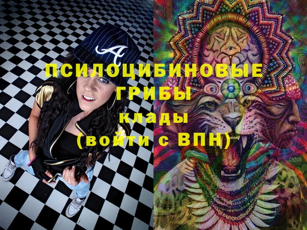 прущие крисы Лихославль