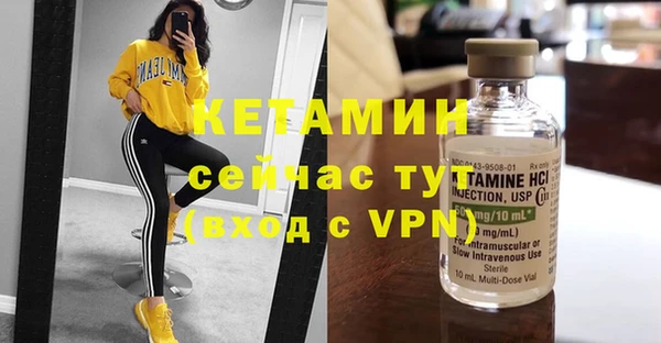 прущие крисы Лихославль